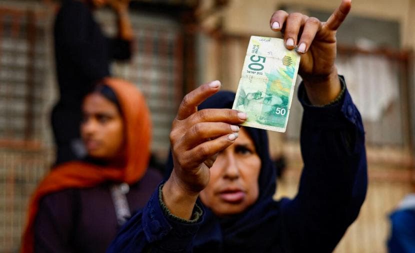 Gaza Banking Faces Change After War