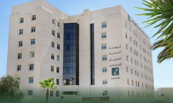 The guarantee offers significant financial support to the tourism sector
