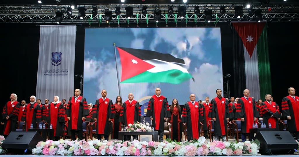 Prof. Sari Hamdan Attends Oman National University's Graduation Ceremony for 33rd Cohort's Second Semester