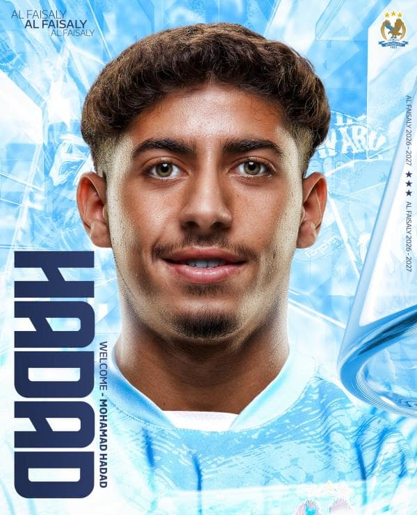 Mohammad Haddad Joins Al-Faisaly Football Club