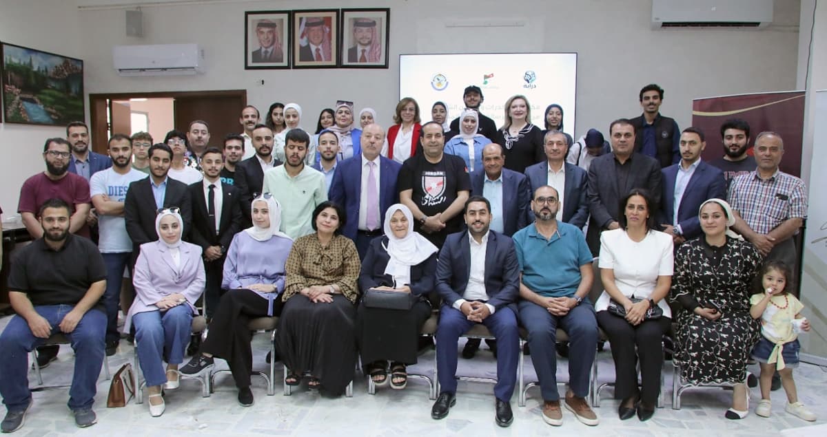 جلسة حوارية نوعية حول مكافحة المخدرات وتمكين الشباب