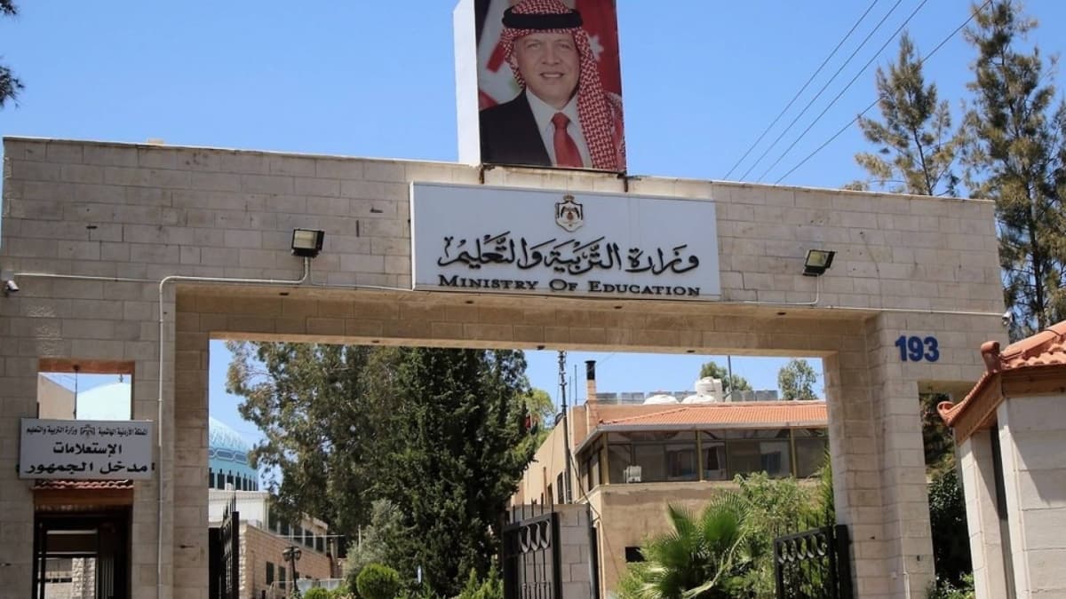 Six students disqualified in secondary exam