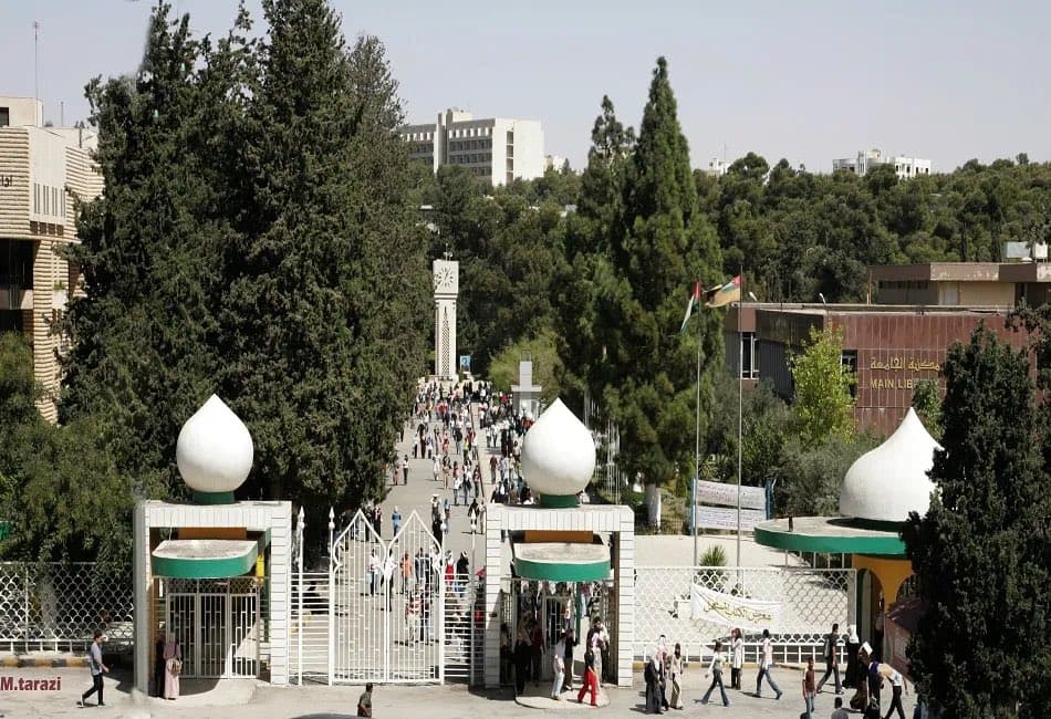 تعديل نظام صندوق دعم الطلاب