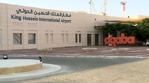 Government clarifies Aqaba evacuation