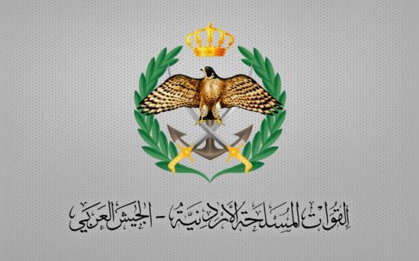 الجيش يتصدى لثلاثة صواريخ إيرانية