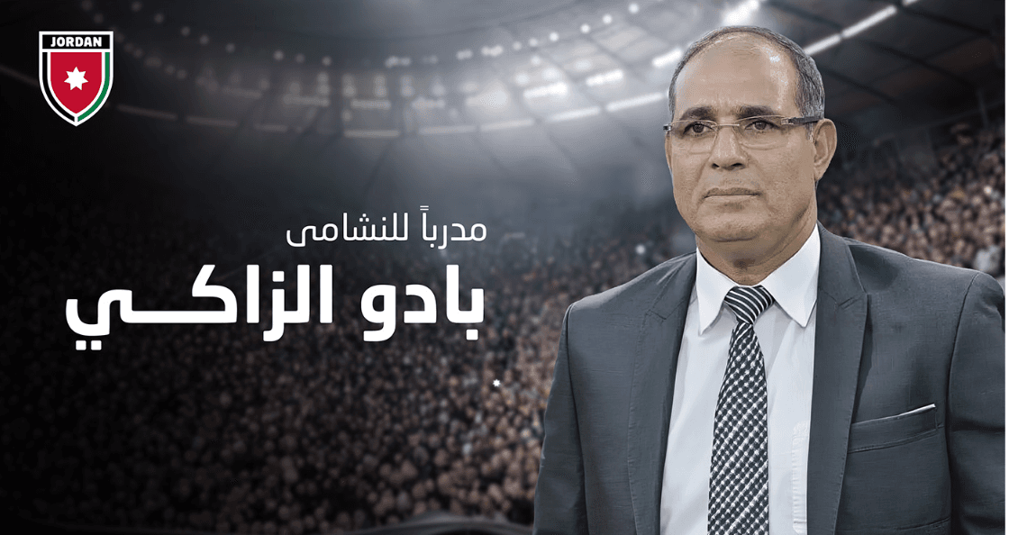 Baddou Zaki leads Nashes team