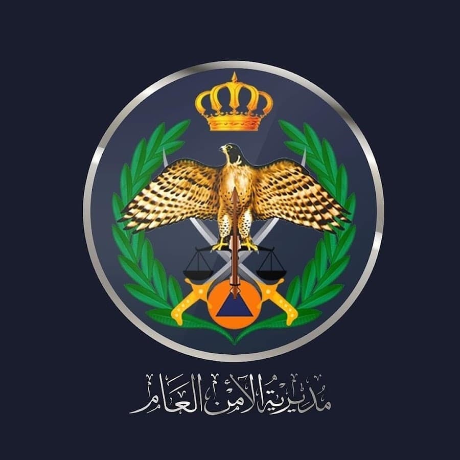 Senior Public Security Officers Transfer