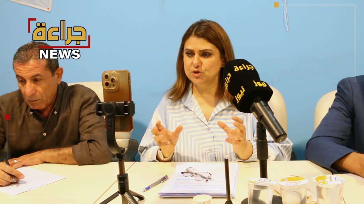 Press conference on work regulation bill