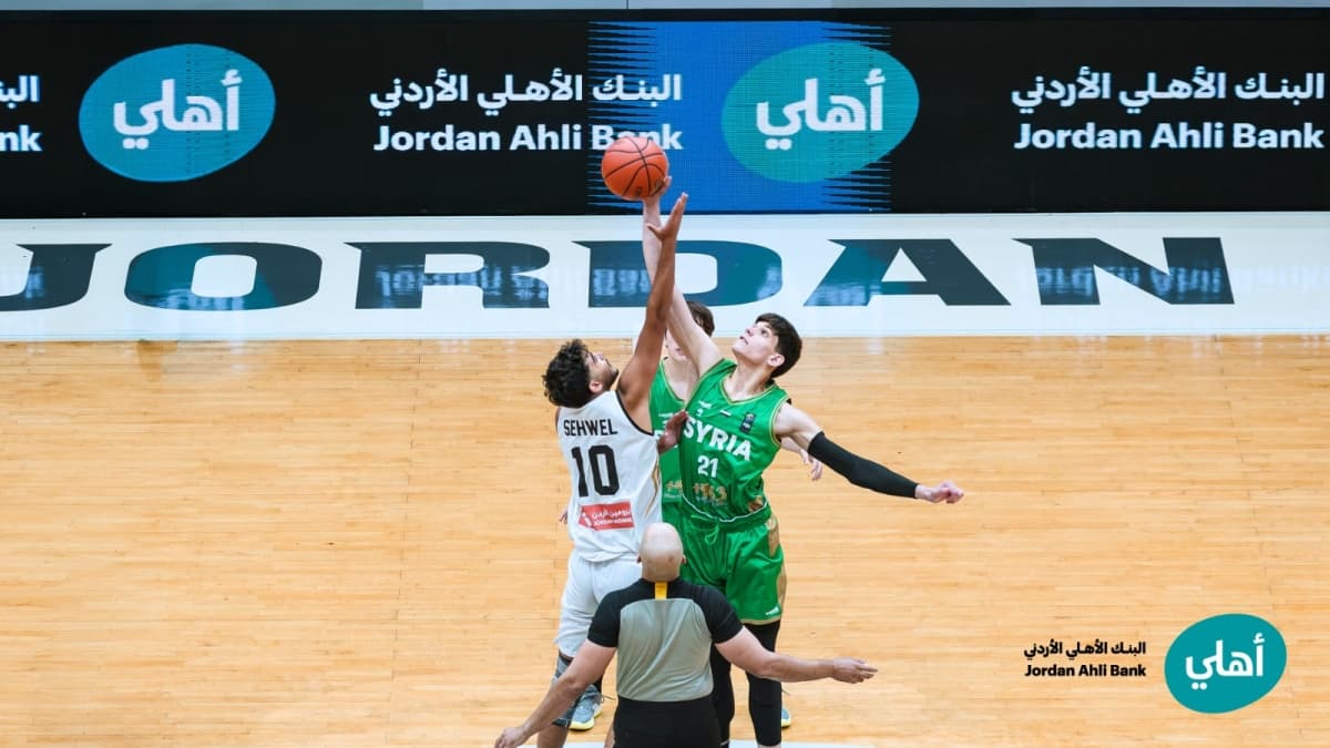 البنك الأهلي الأردني يساند بطولة غرب آسيا تحت 18 لكرة السلة