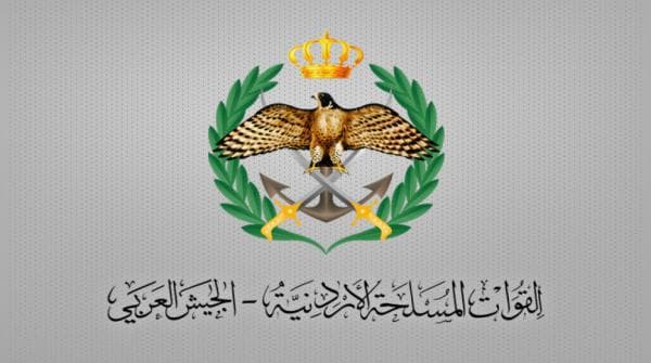 إسقاط 4 طائرات إيرانية قرب الأردن