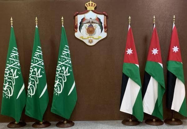الأردن يصدر بيانا بعد هجوم الحوثي على سفينة