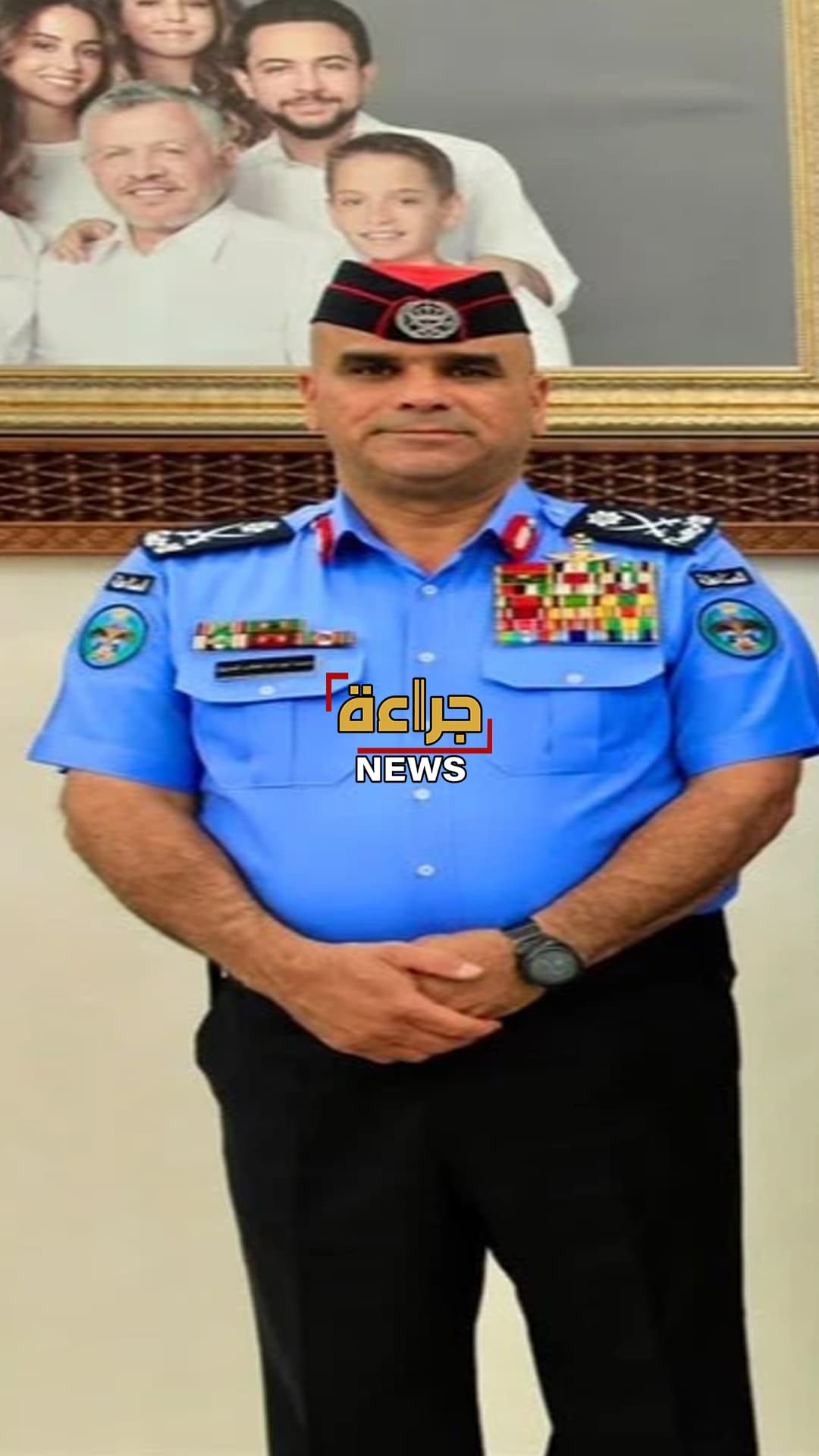 Major General Al-Mayta Celebrates Homeland