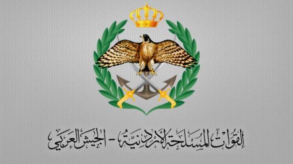 الجيش يوقف ويصاب 5 صواريخ إيرانية نحو الأردن