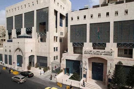 البنك المركزي الأردني يثبت سعر الفائدة عند 5.75%