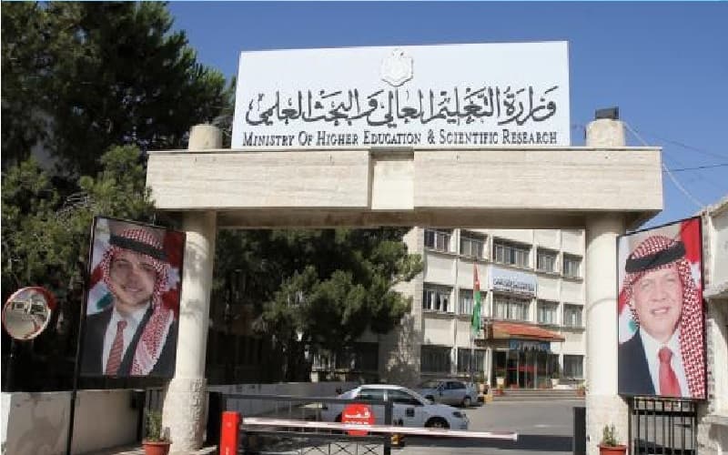 Governorate mandates foreign Tawjihi student recognition