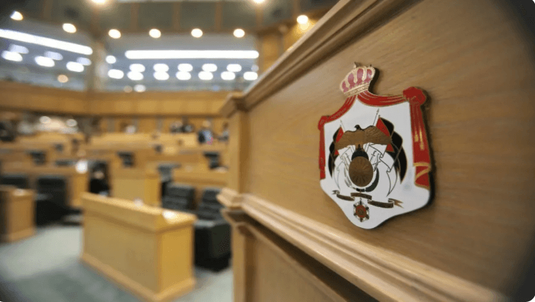Parliament Sets Terms for Municipal Council Leadership