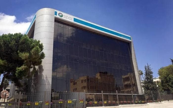 Arab Potash Trade Union Statement
