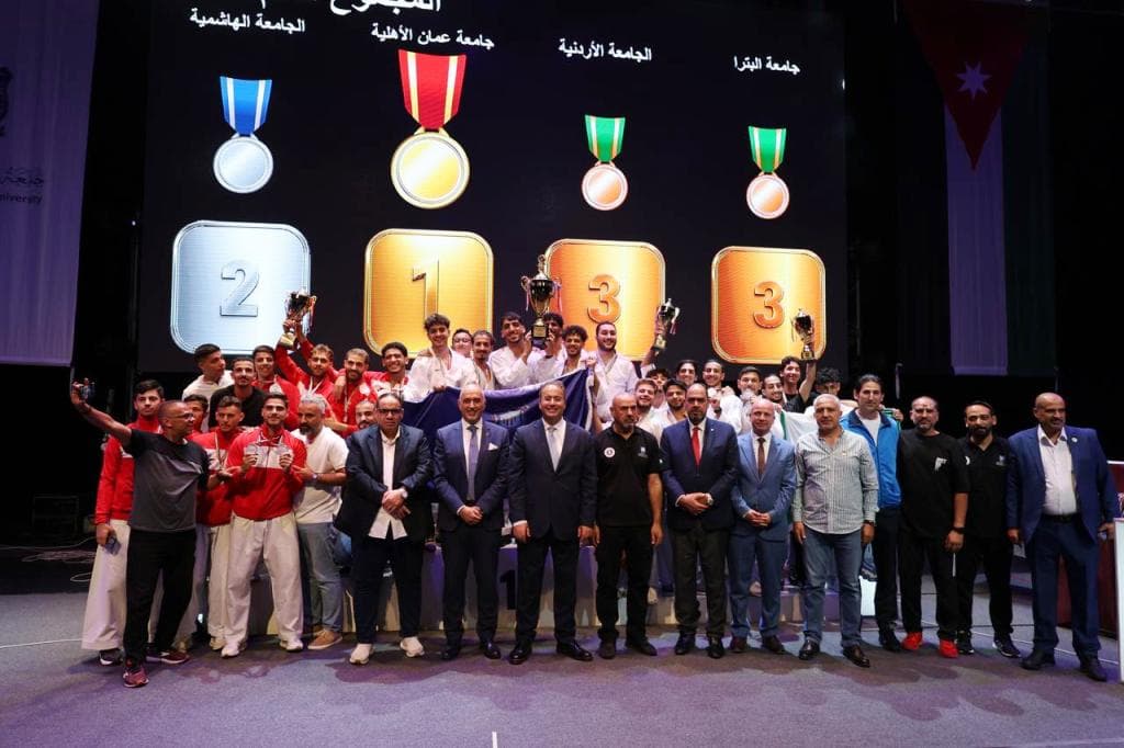 الأهلية بطلة الجامعات الأردنية للكراتيه