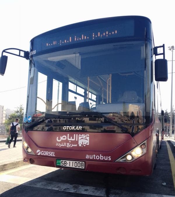 الأمانة تبدأ مشروع محطة الباص السريع
