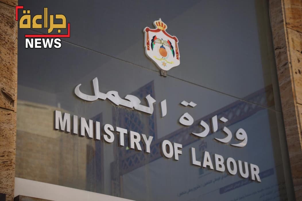 No extension for expatriate worker regularization