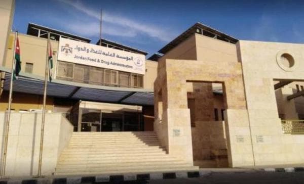 الغذاء والدواء تؤكد أهمية مدة النقل سلامة الوجبات