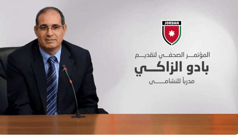 Delay in Zaghi's Reds appointment