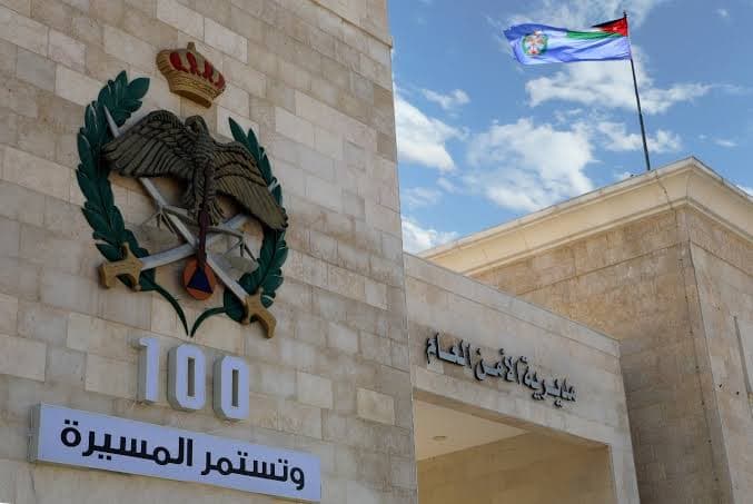 الأمن العام يقبض على 187 متهماً بالمخدرات