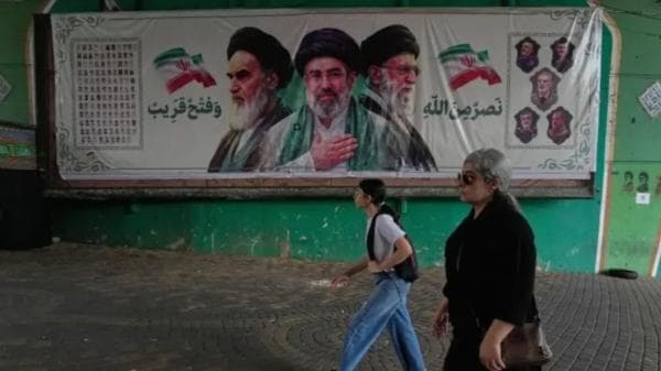 طهران تعتمد على ضعف ترامب