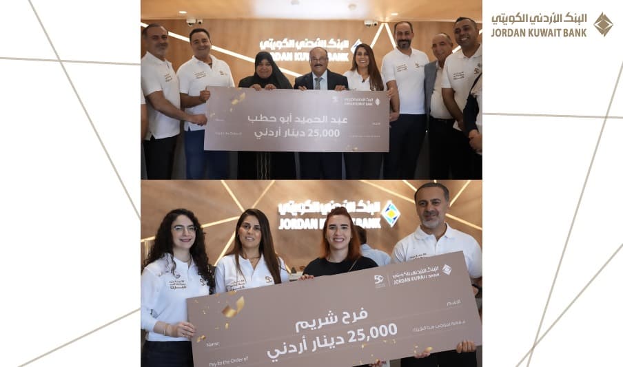 Jordan Kuwait Bank Announces 2026 Savings Prizes