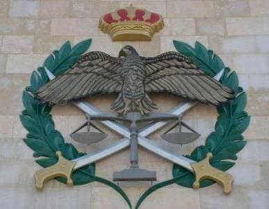 إدارة البحث الجنائي تحذر من الاحتفال بنتائج التوجيهي