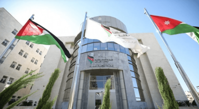 Election Campaign Ban in Industry Chamber