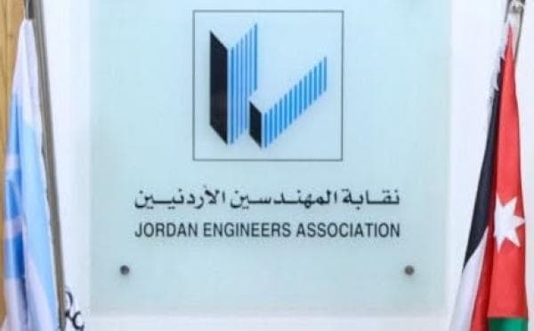 نسبة بطالة المهندسين 19% والنقابة توصي بالذكاء الاصطناعي