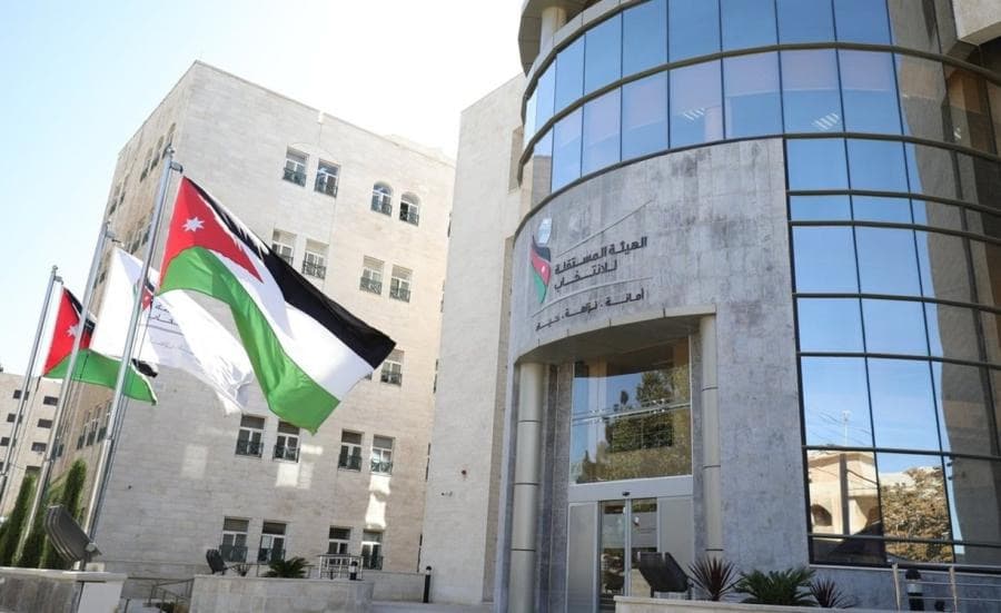 Jordan electoral reforms ahead