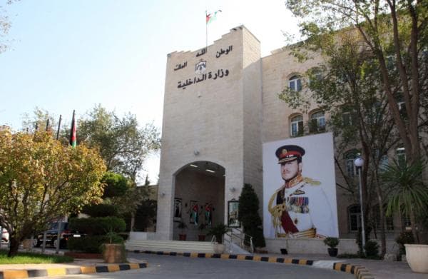 Interior ministry governors retired