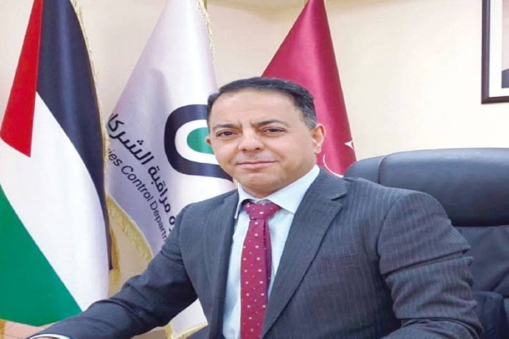 تطور مستمر في مراقبة الشركات وتأييد لقرارات الدكتور وائل العرموطي
