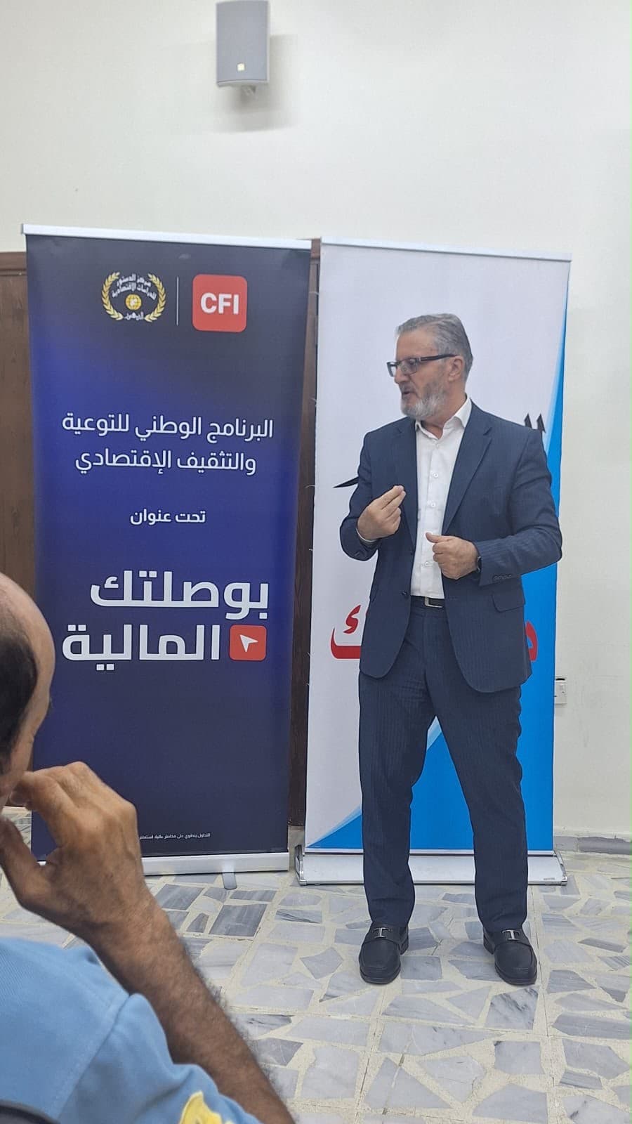 Your Financial Compass launches in Mafraq