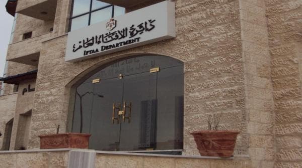 الافتاء يحقق مليون خدمة فتوى