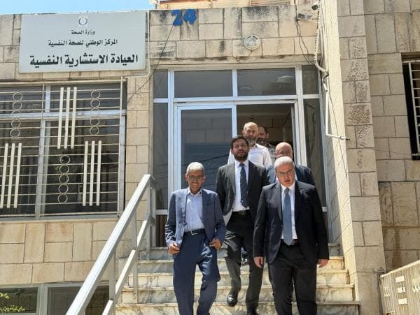 Al-Bodour arranges move of Amman Clinics
