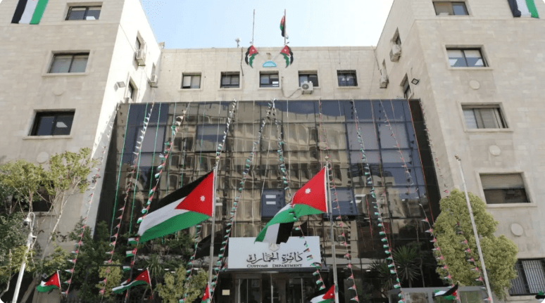 الجمارك تلغي شرط موافقة الجهة الراهنة لاقتصاص المركبات المرهونة