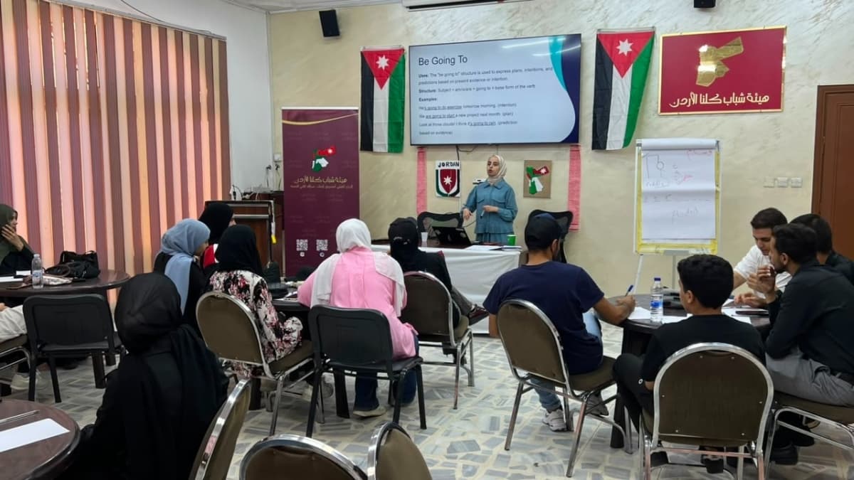 شباب كلنا الأردن يوسع أنشطة نادي اللغة