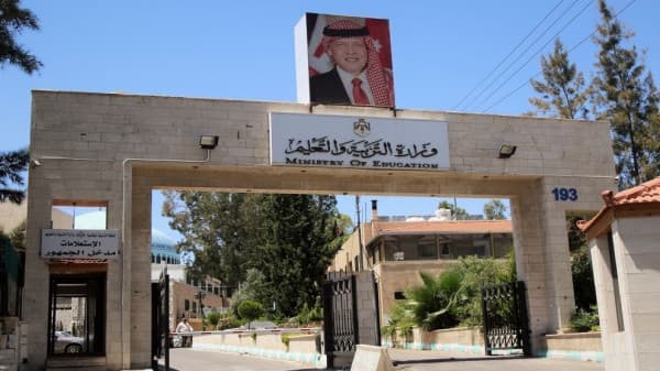 التربية: التوجيهي أُعد خلال سنتين بمشاركة خبراء