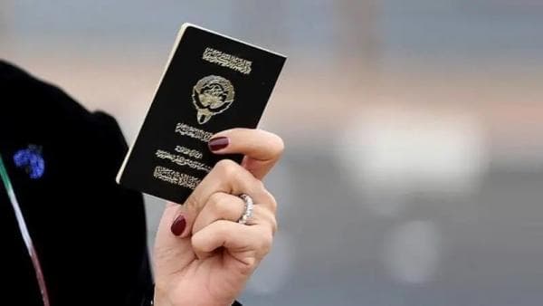 Kuwaiti nationality law changes