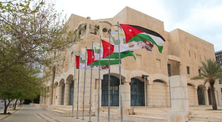 Amman Municipality Issues Urgent Notice to Citizens