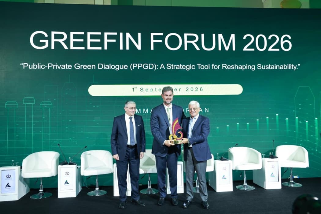 البنك الأردني الكويتي يشارك في منتدى التمويل الأخضر 2026