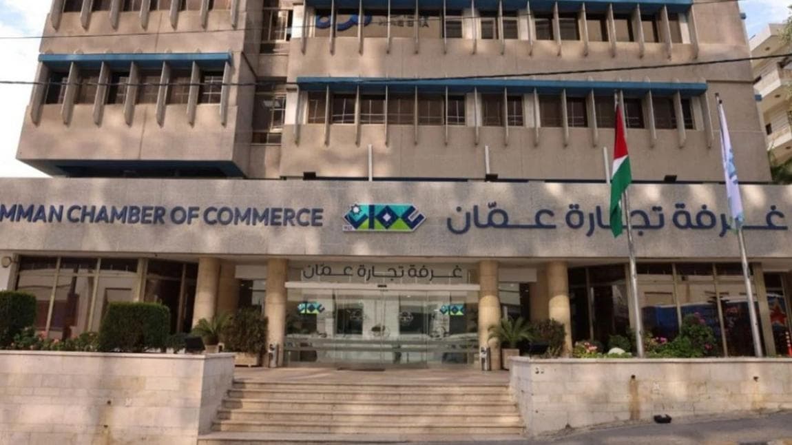 Oman Exports Reach 1.031B Dinars in 8 Months