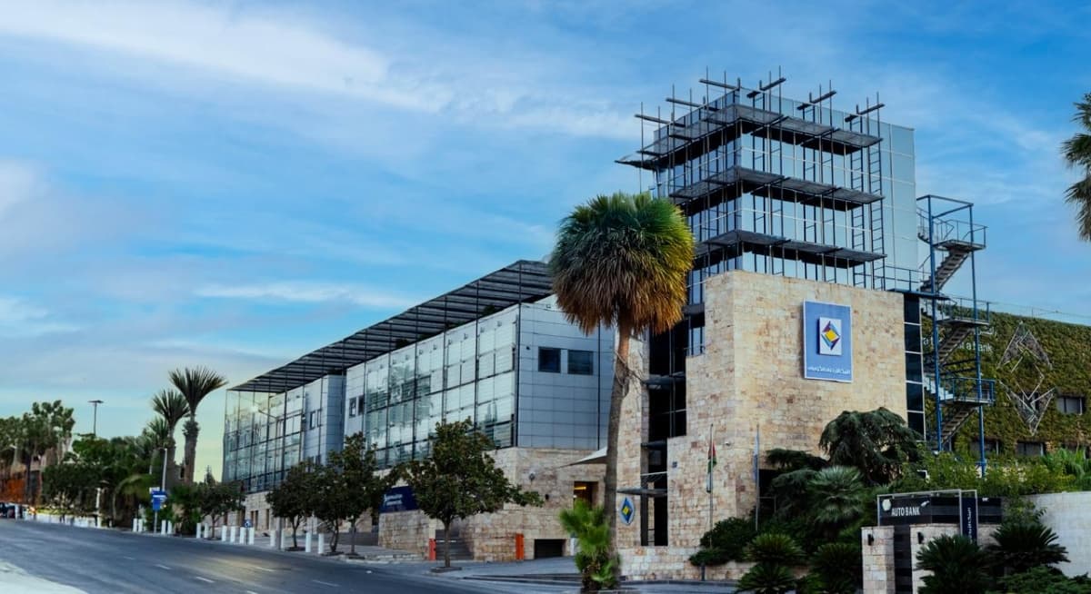 Jordanian Kuwaiti Bank sponsors forum session
