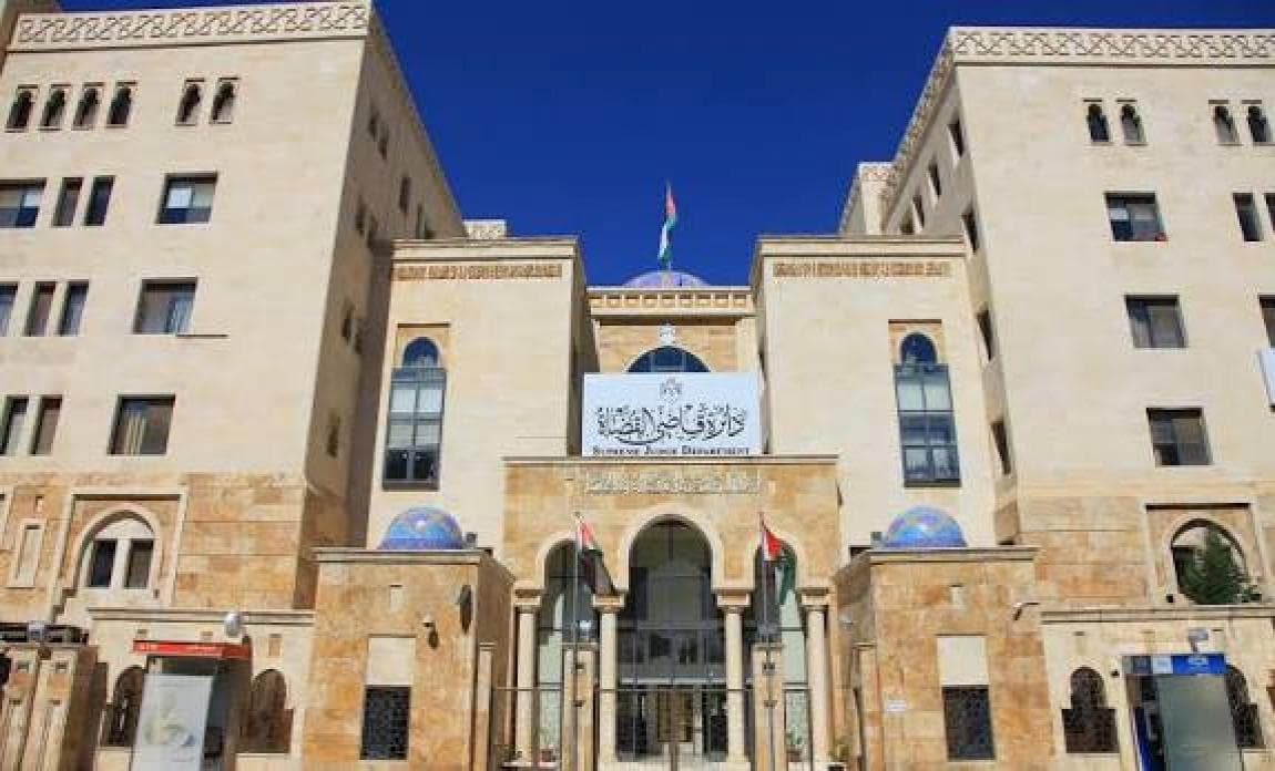 تقرير: مكاتب الإصلاح أسهمت في استقرار 9000 أسرة في 2025