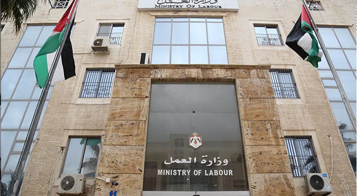 تمديد عمل مكاتب العمل حتى 5 مساء السبت