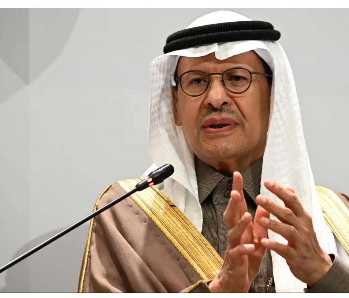 Saudi authorities reveal Medina discovery