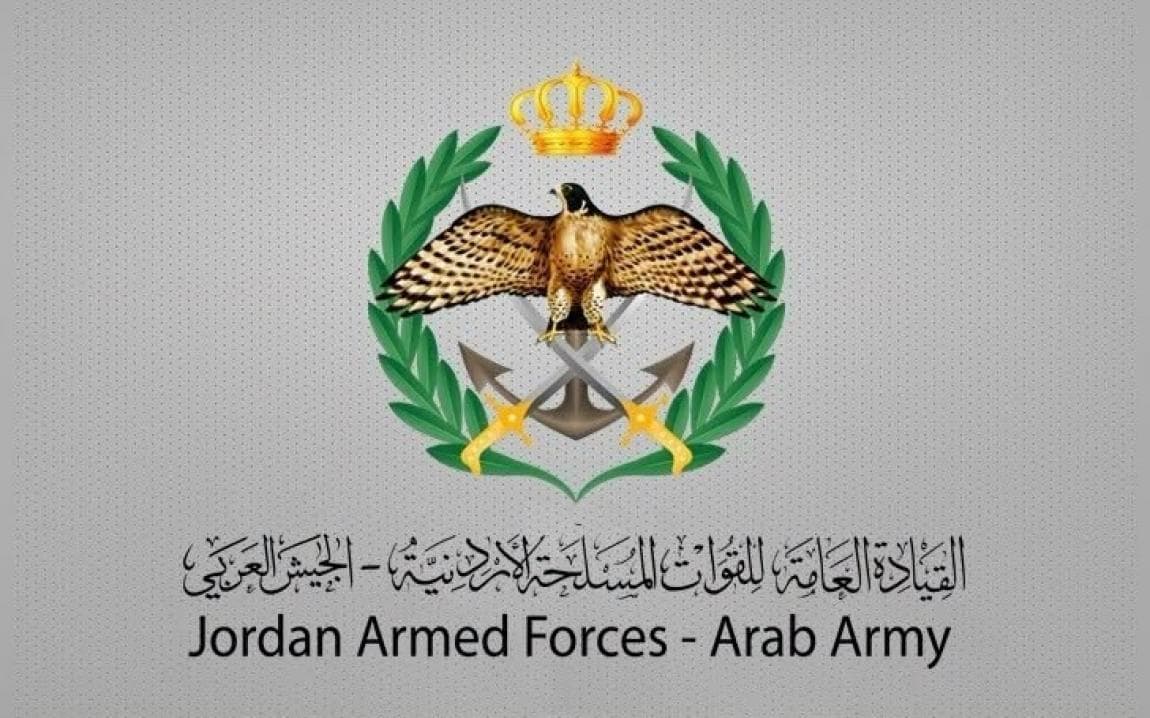 Army Offers Undergrad Scholarships